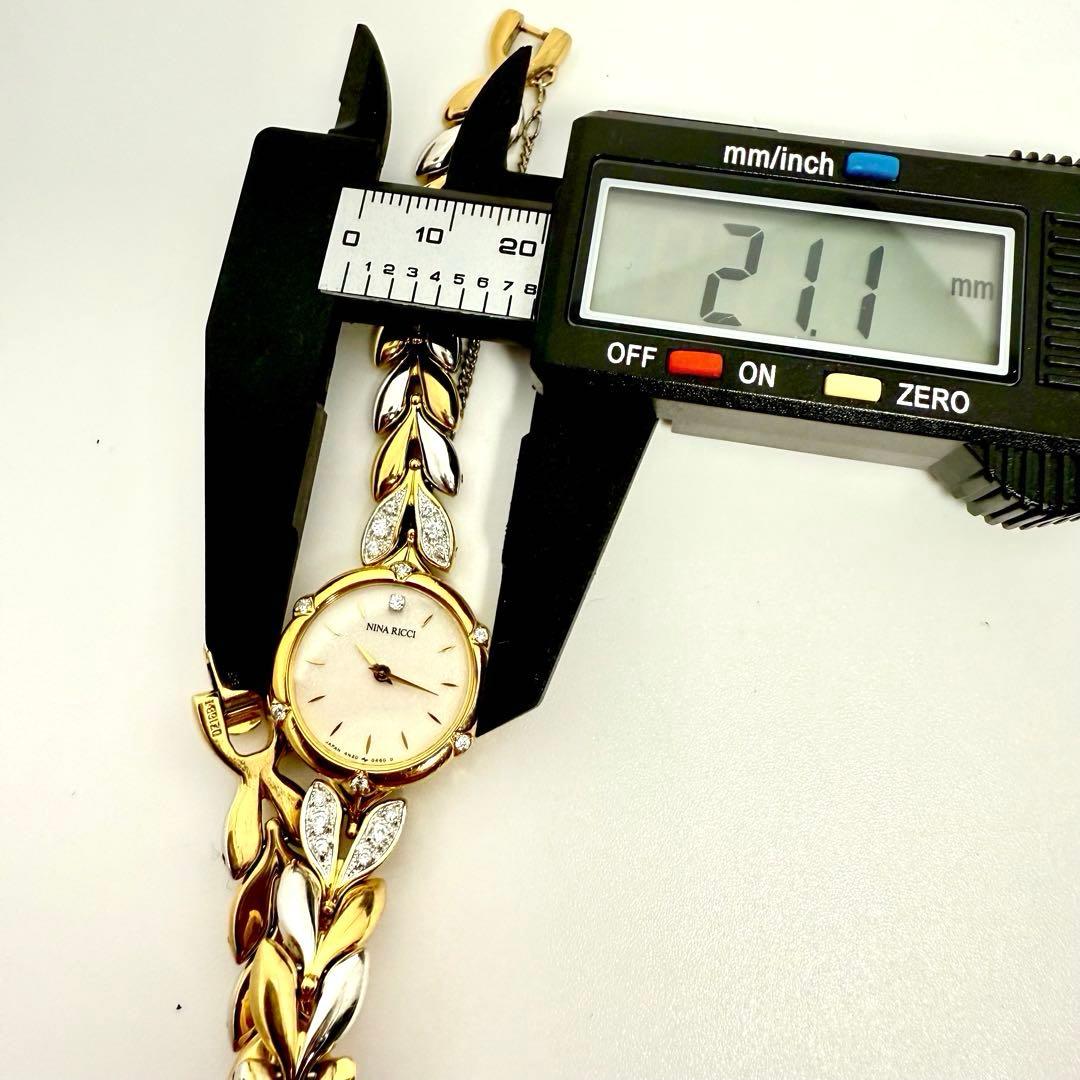 【稼働】ニナリッチ ドレスウォッチ 石付き 腕時計 クォーツ 4N20ー０２９０