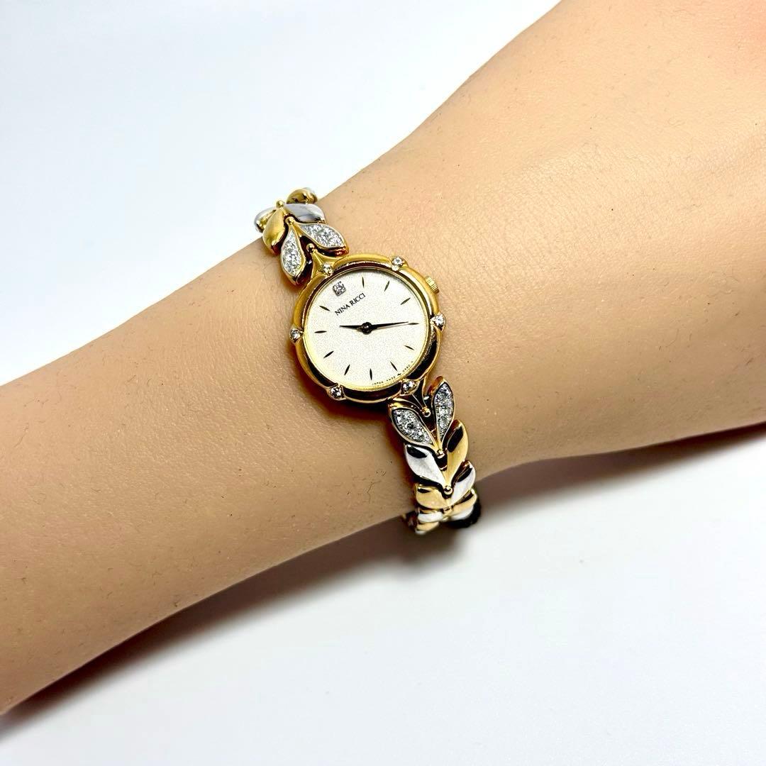 【稼働】ニナリッチ ドレスウォッチ 石付き 腕時計 クォーツ 4N20ー０２９０