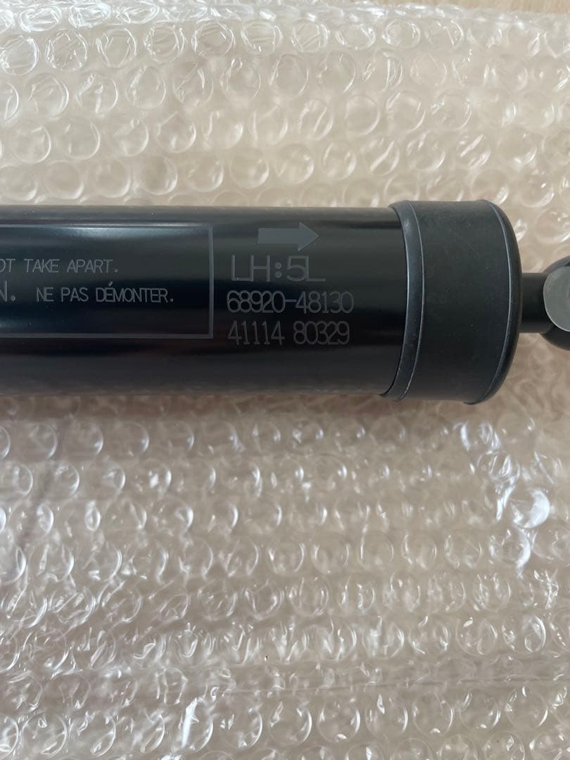 トヨタ 60系ハリアー パワーバックドアダンパー 左右セット 改良品 新品