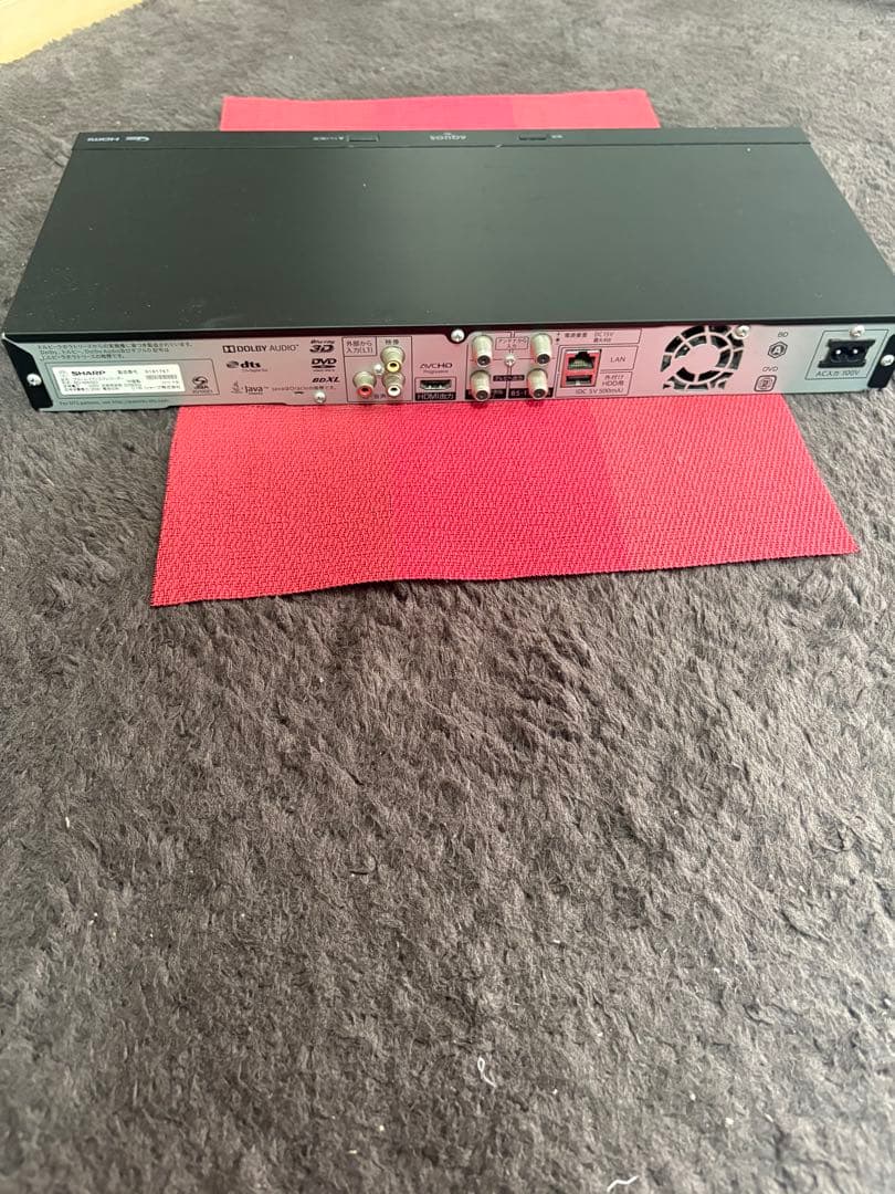 SHARP　BD-NW520 ブルーレイレコーダー