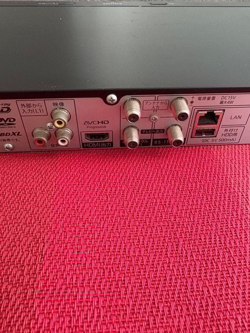 SHARP　BD-NW520 ブルーレイレコーダー