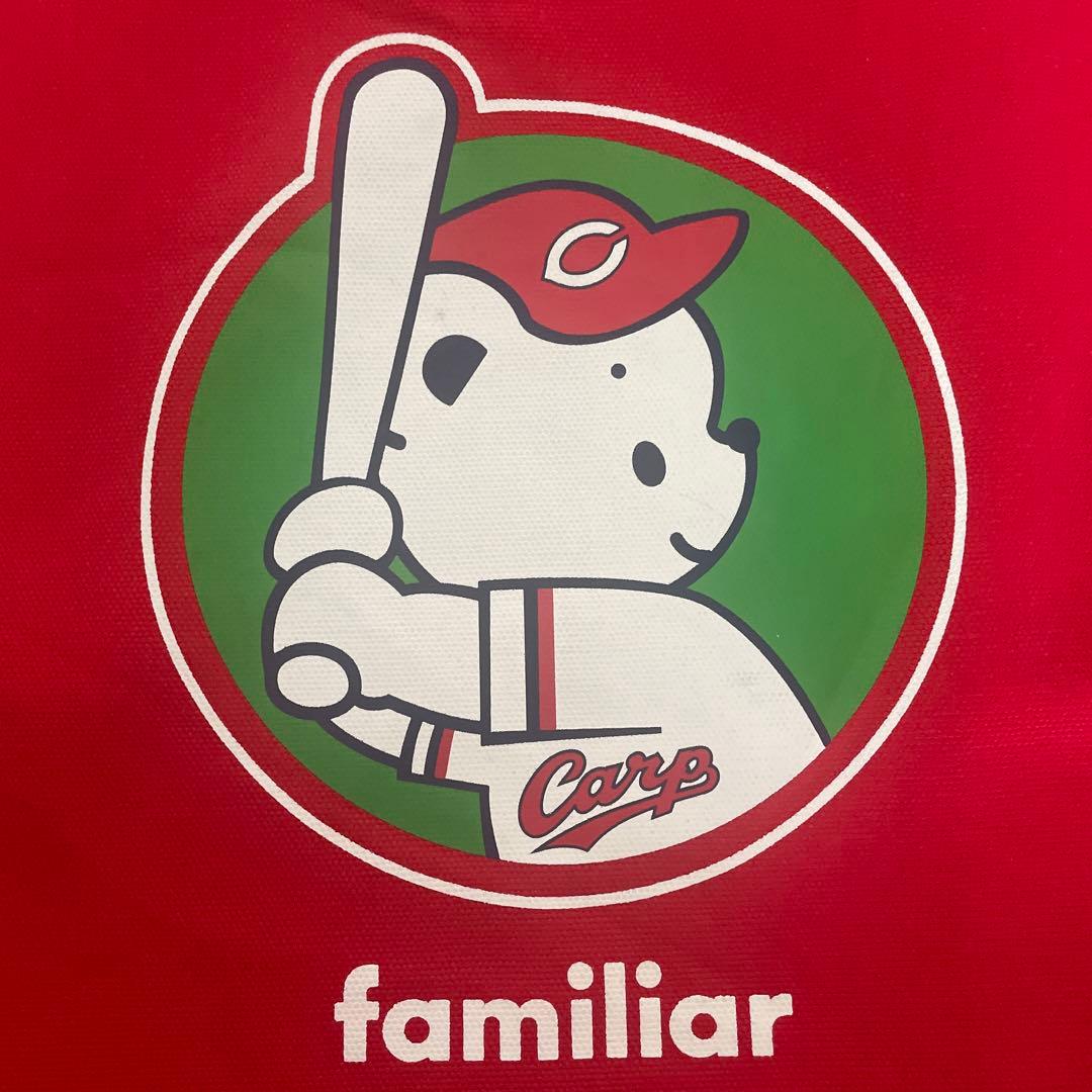 familiar カープ　トートバッグ