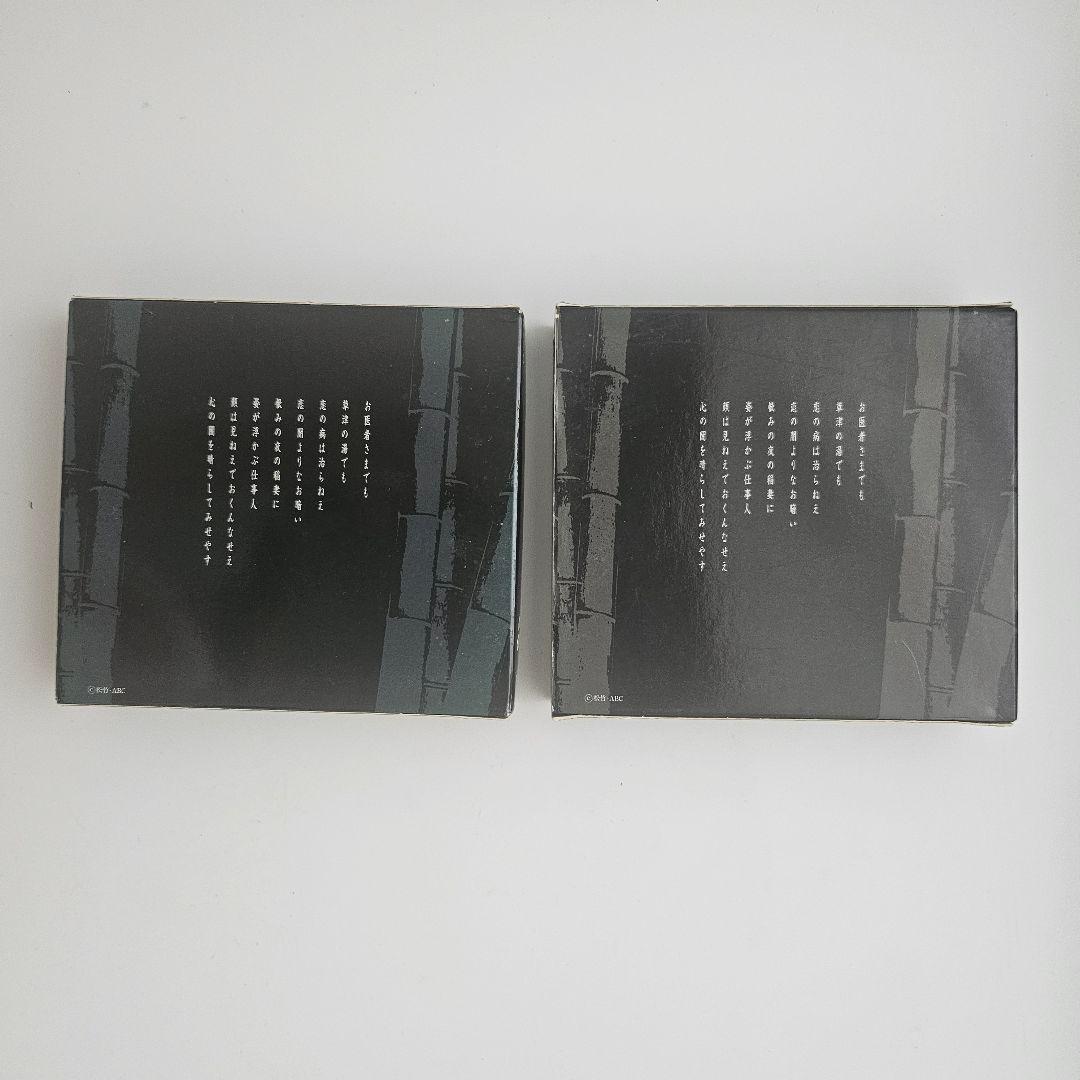 必殺仕事人 V DVDBOX セット【上巻下巻】計７枚