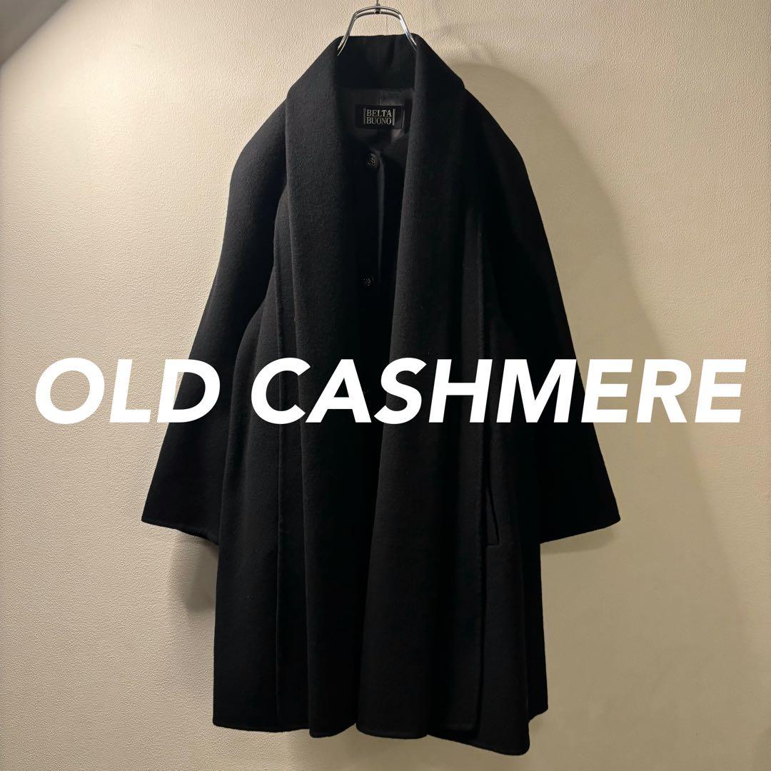 激レア 80's 90's vintage カシミヤ 変形 ドレープ コート