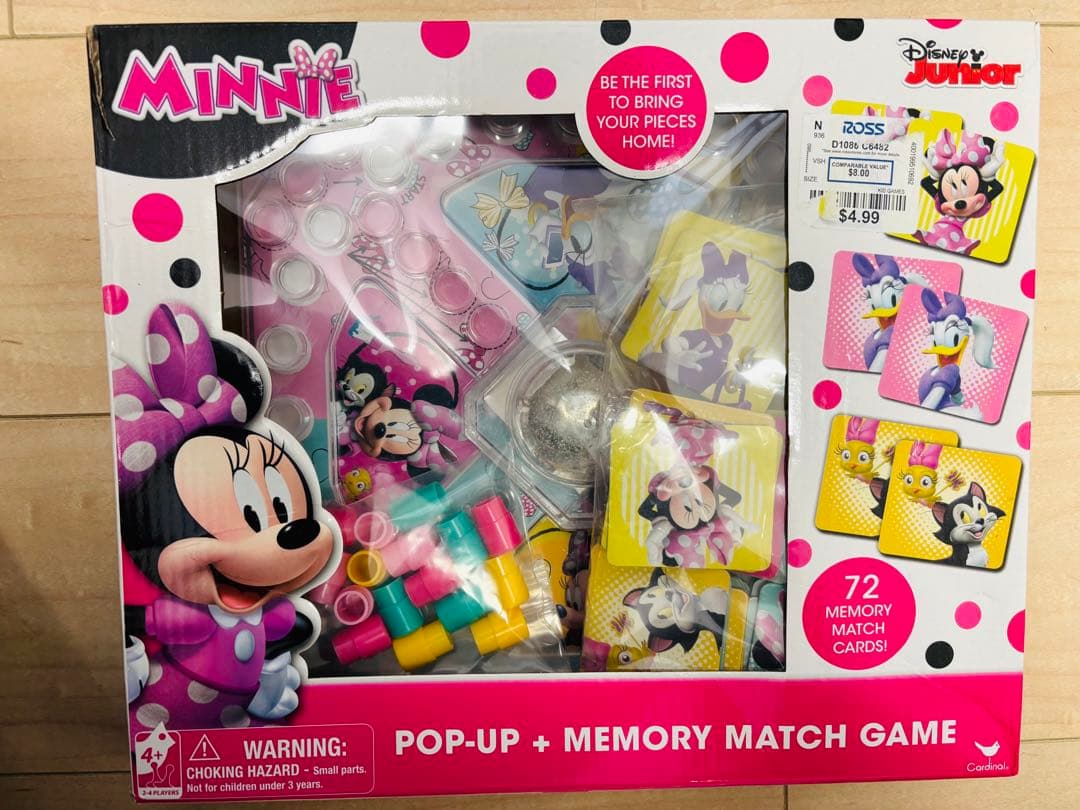 プリンセス　ドレス大量セット