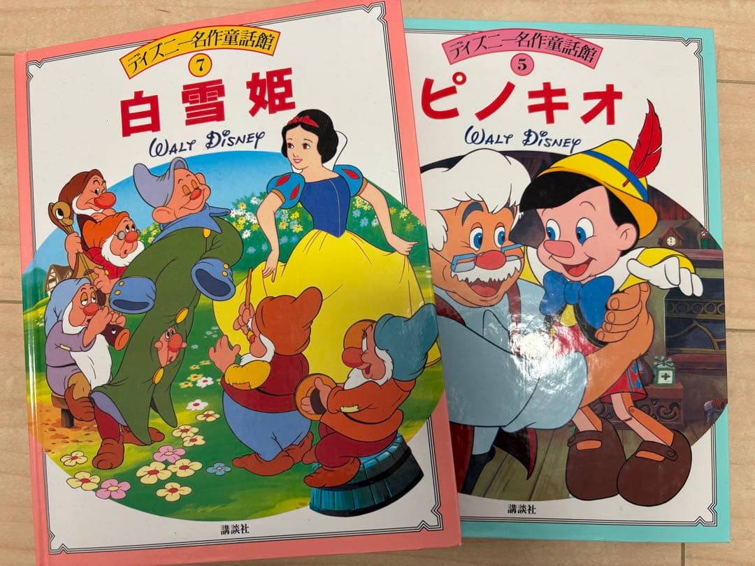 プリンセス　ドレス大量セット