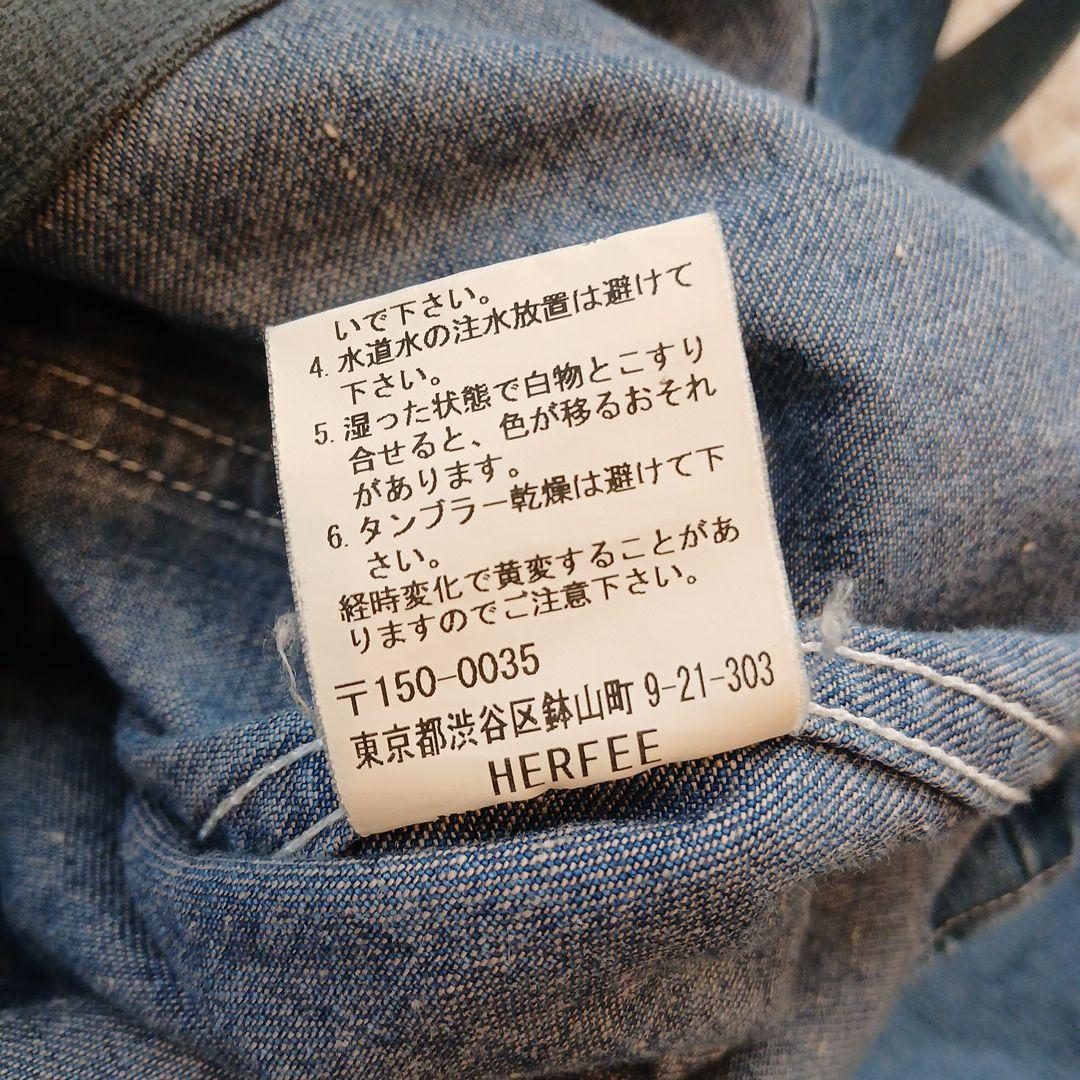 HERFEE デニムブルー オーバーオール