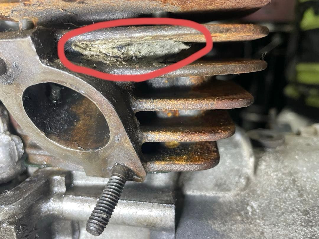 グランドアクシス100 1型エンジン