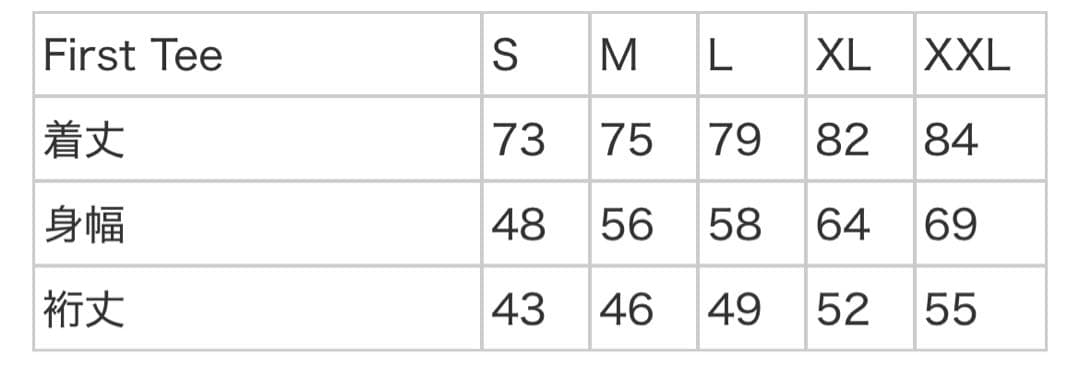 supreme☆30th Anniversary Tee XXL 白 未開封新品