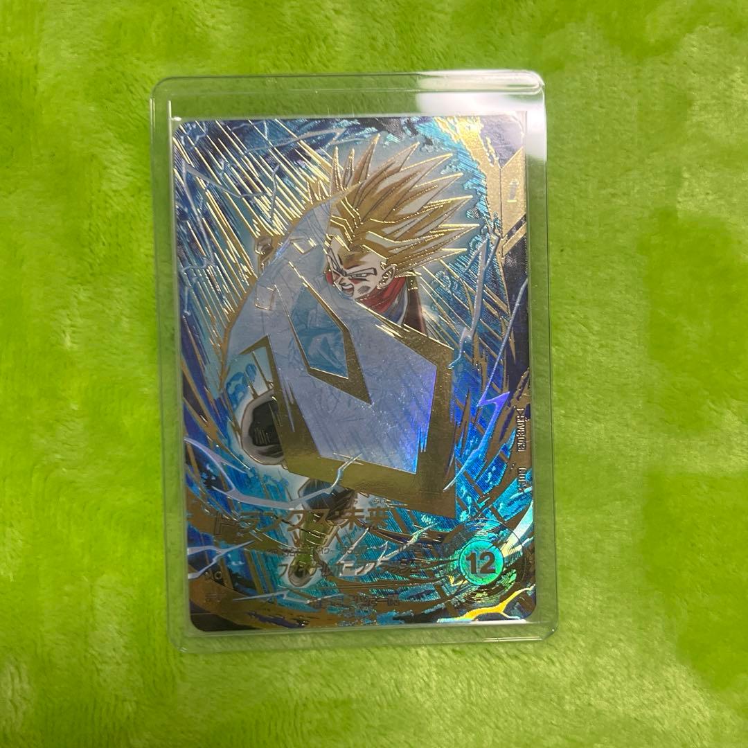 界*】様 ドラゴンボールスーパーダイバーズ パラレル その他 孫悟空 ベジット