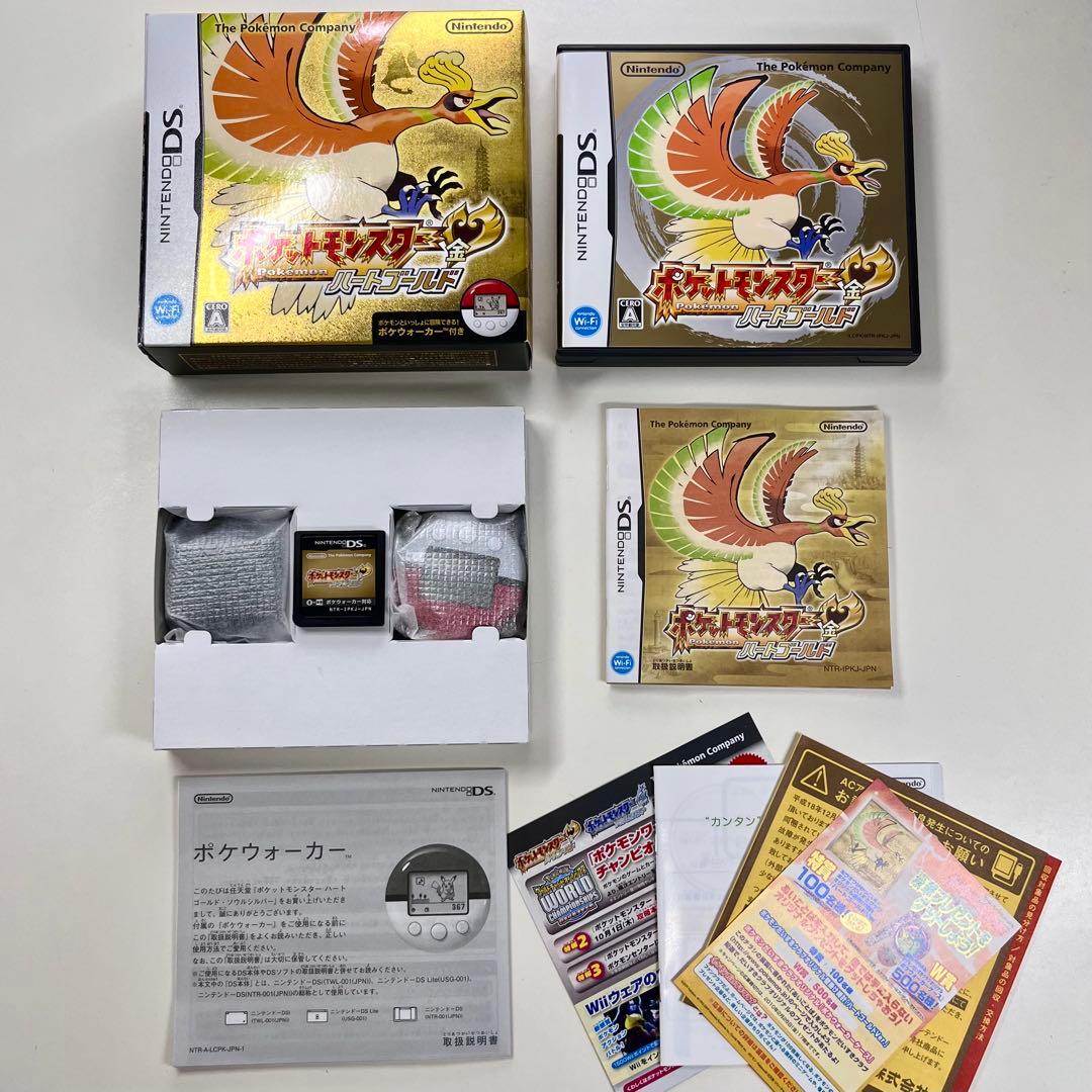ポケットモンスター ハートゴールド ポケウォーカー 付 任天堂DS 動作確認済