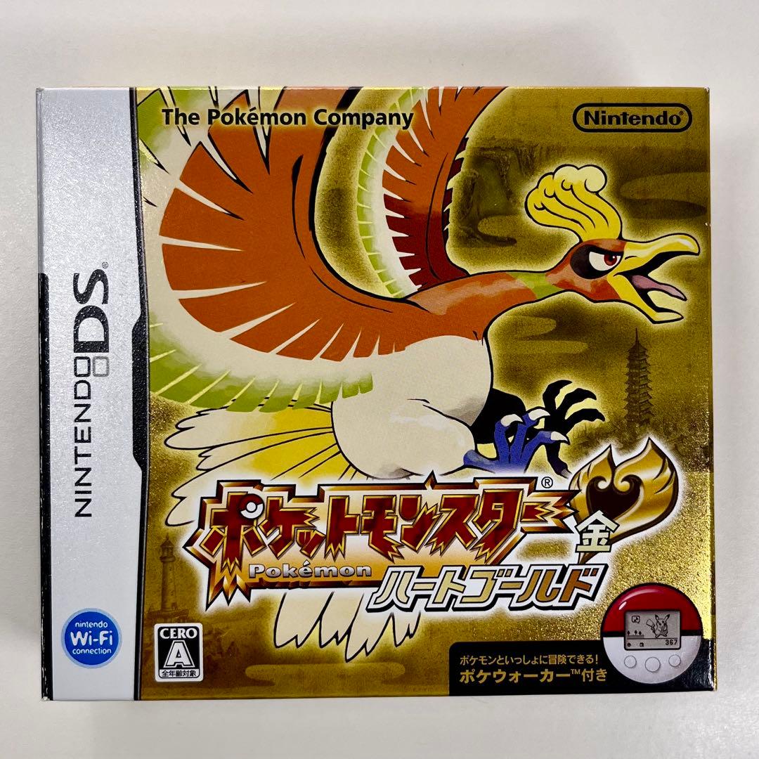 ポケットモンスター ハートゴールド ポケウォーカー 付 任天堂DS 動作確認済