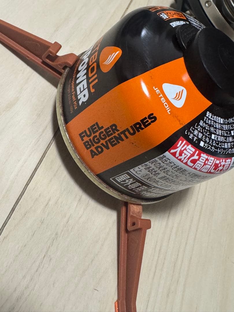 JETBOIL ジェットボイル