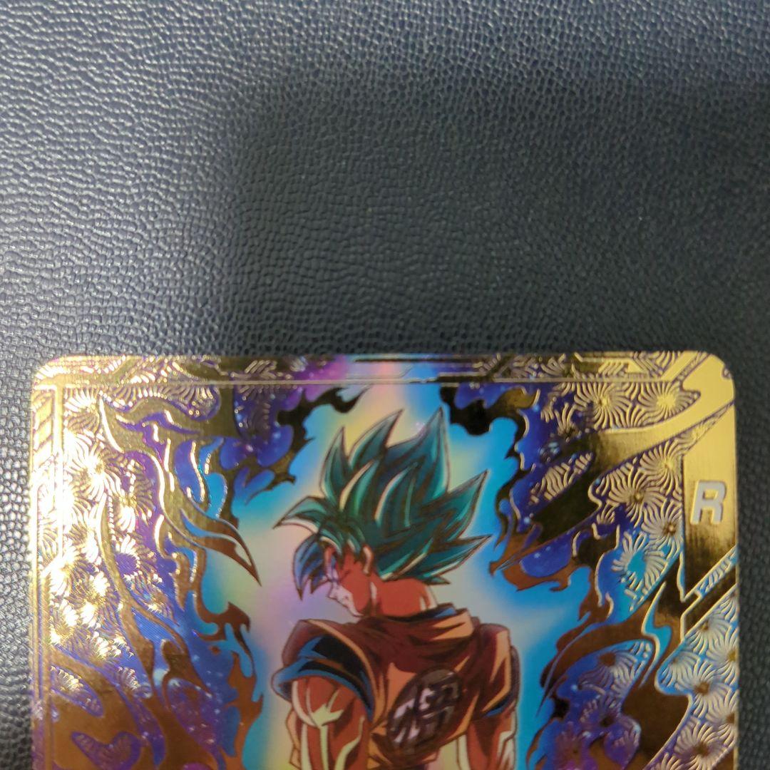 【即日匿名発送】SDVTP-001 パラレル　孫悟空　ダイバーズ　プロモ