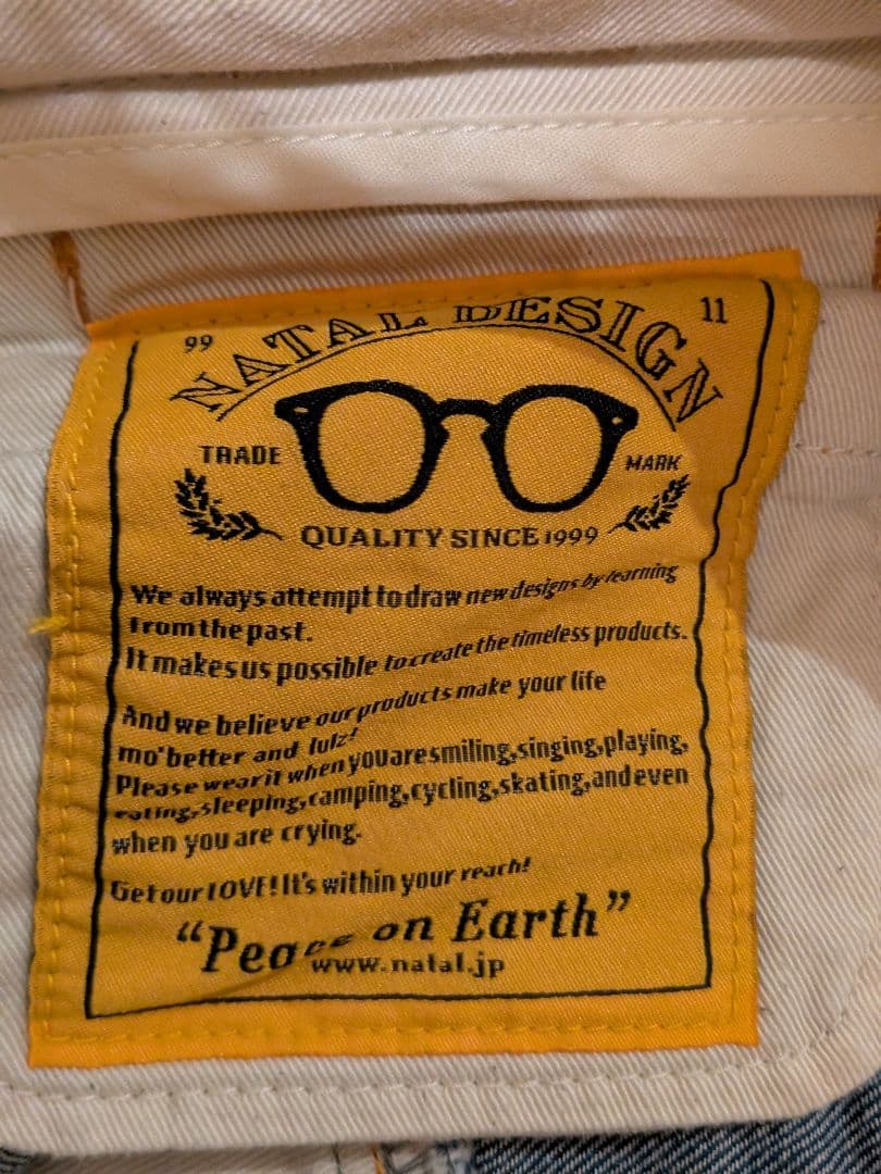 【ta1yy】NATALDESIGN サルエルパンツ　W30L19　G55