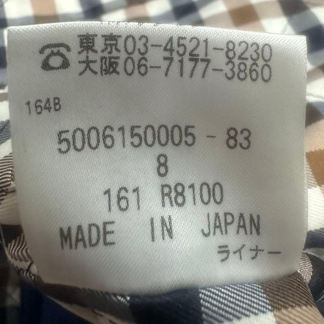 美品♡着丈106cm アクアスキュータム　トレンチコート　ベルト　ライナー　L