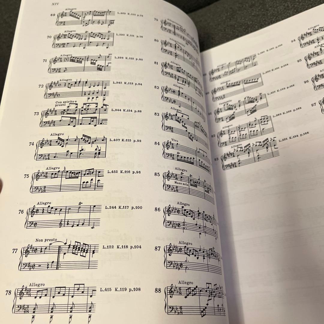 Scarlatti Sonate per clavicembalo 2巻