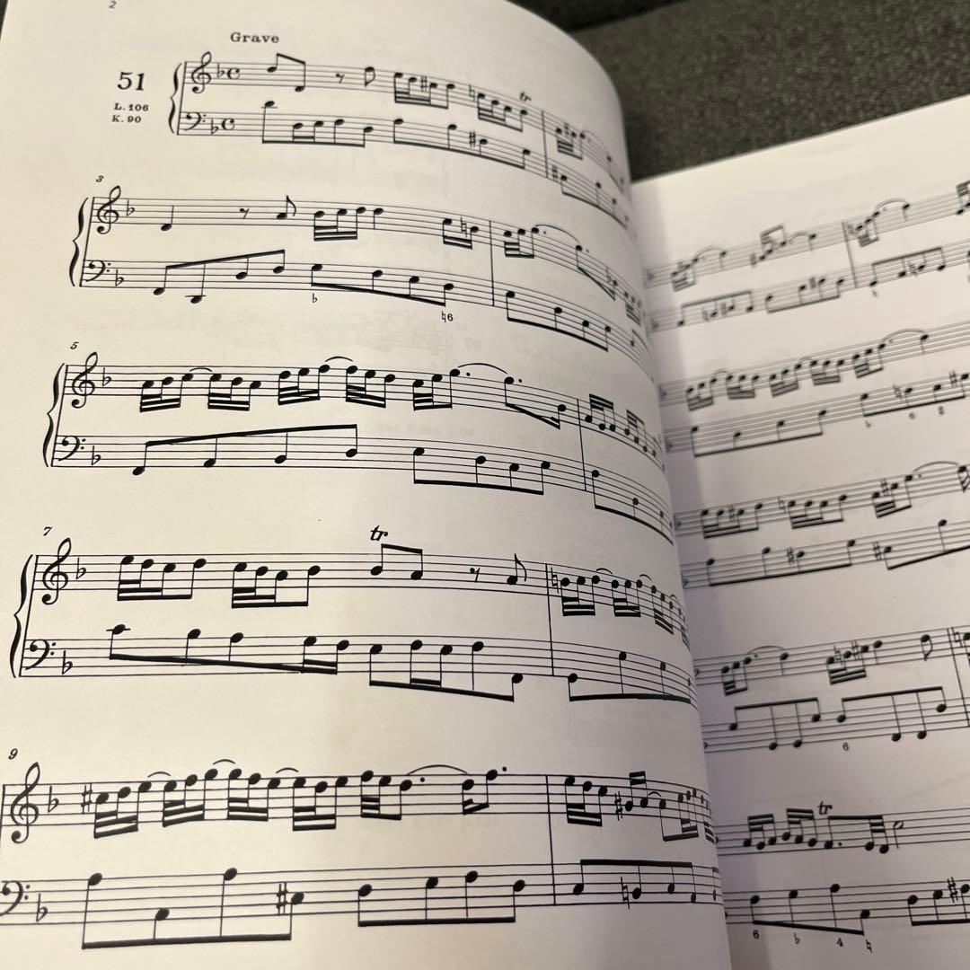 Scarlatti Sonate per clavicembalo 2巻