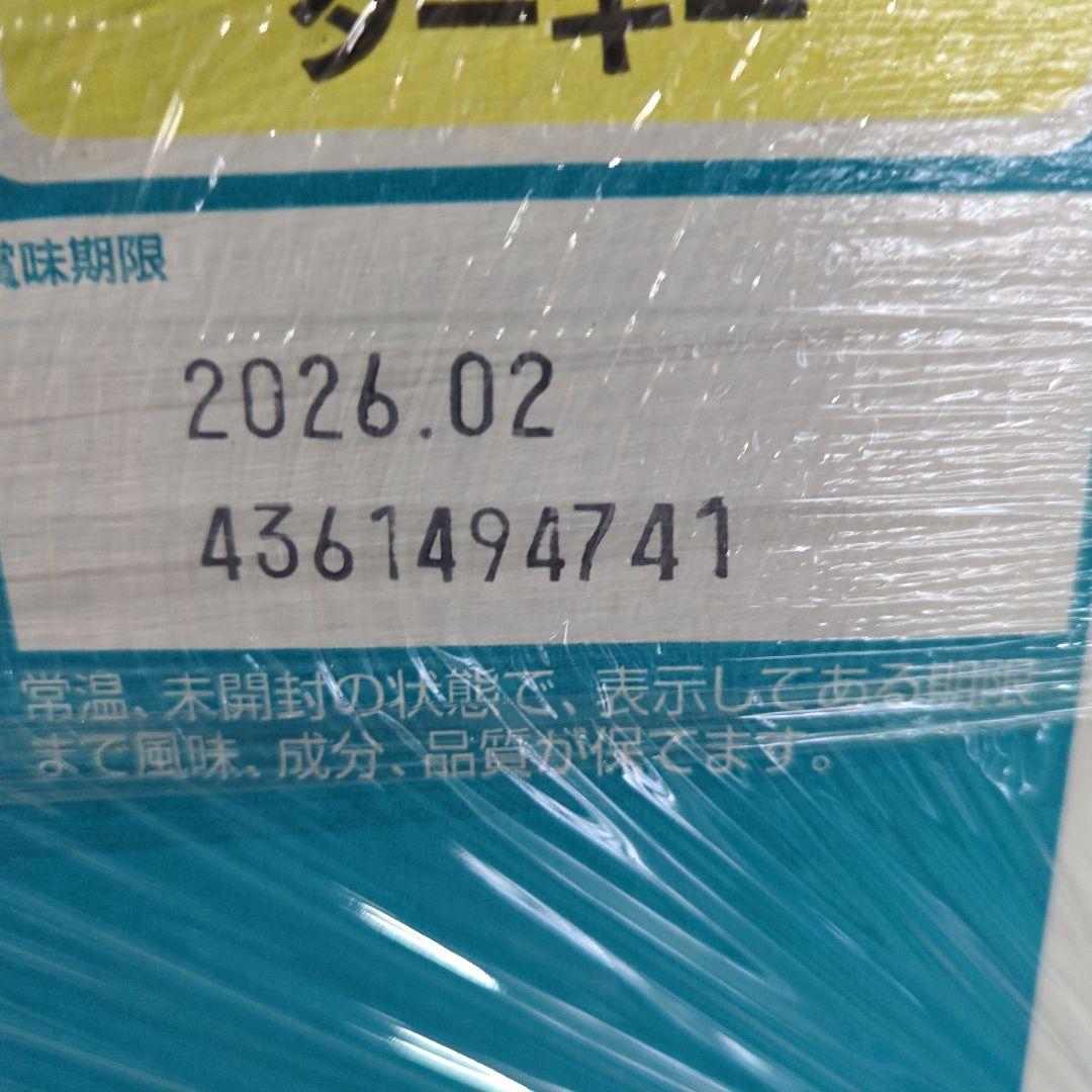 8箱ピュリナ ワン キャットフード ターキー 4.4kg賞味期限：2026.02