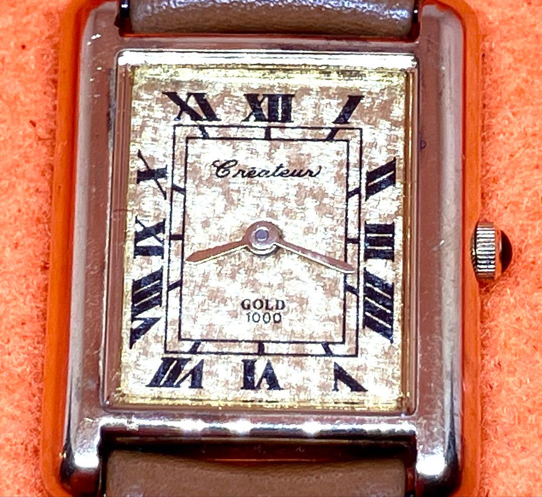 銀無垢ケースベルメイユChateau 腕時計 K24.G.F.タンクQZ稼働品