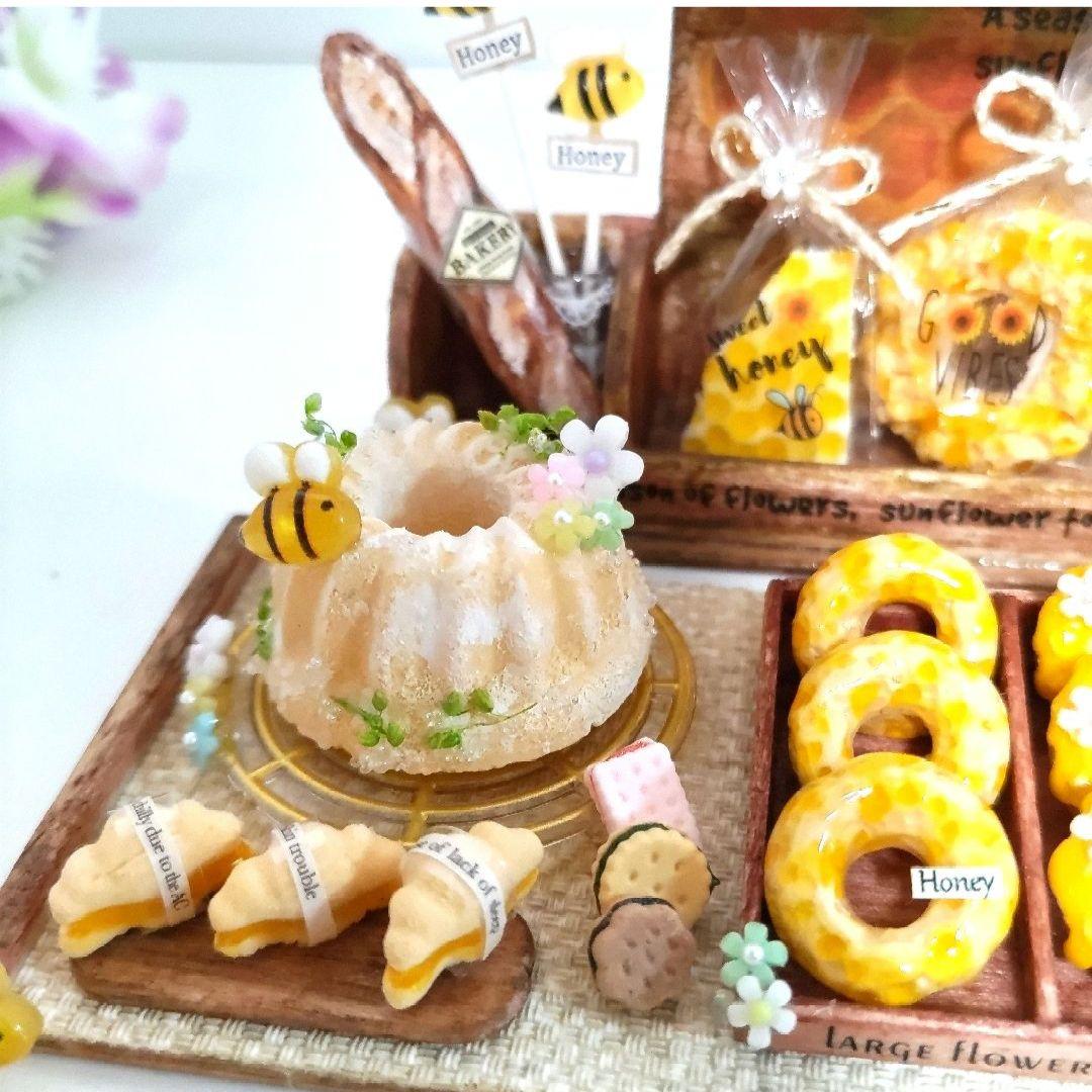 No.Ｂ203 いろんなハチミツスイーツ盛り沢山セット