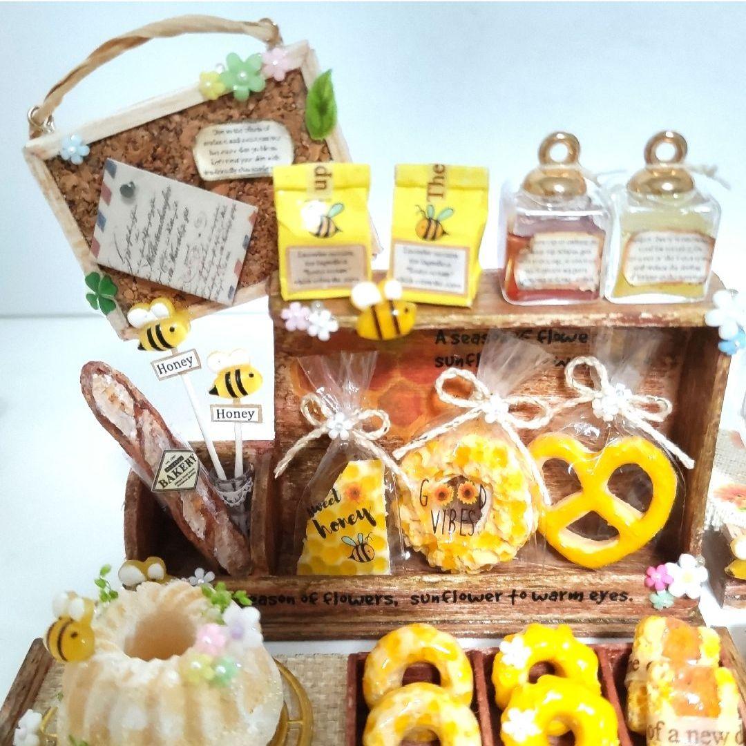 No.Ｂ203 いろんなハチミツスイーツ盛り沢山セット