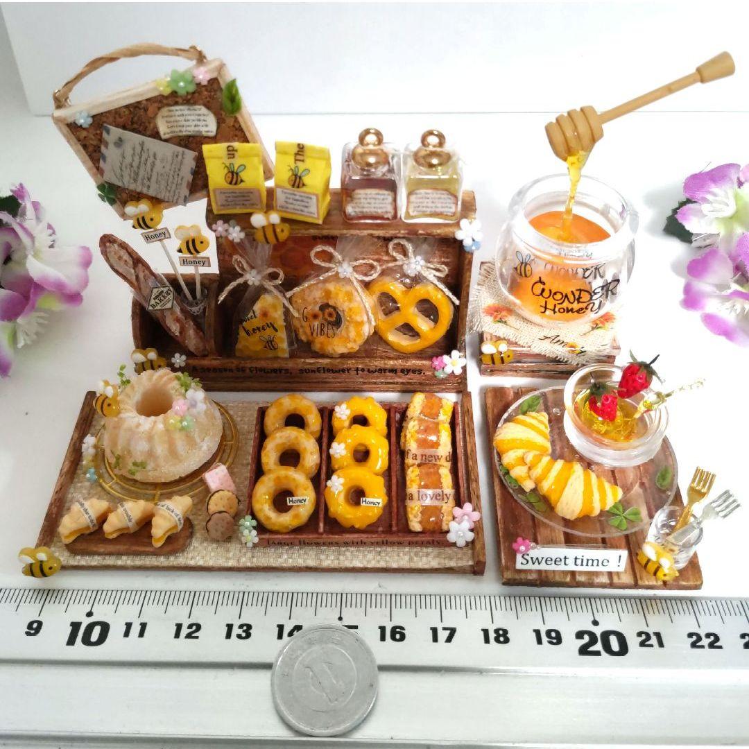 No.Ｂ203 いろんなハチミツスイーツ盛り沢山セット