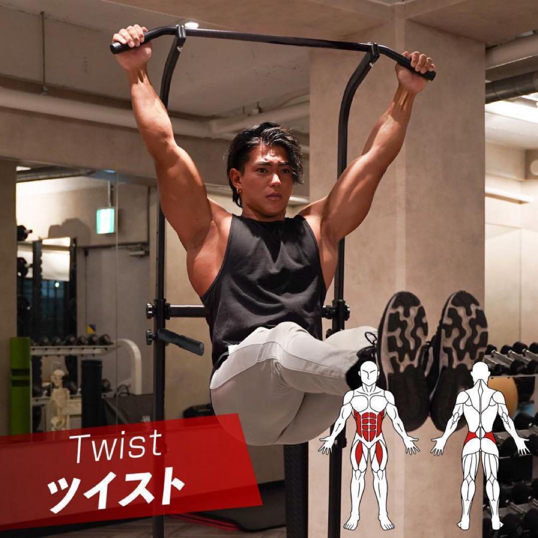 2901懸垂マシン 健康器 コンパクト 10段階 高さ調節 筋トレマシン