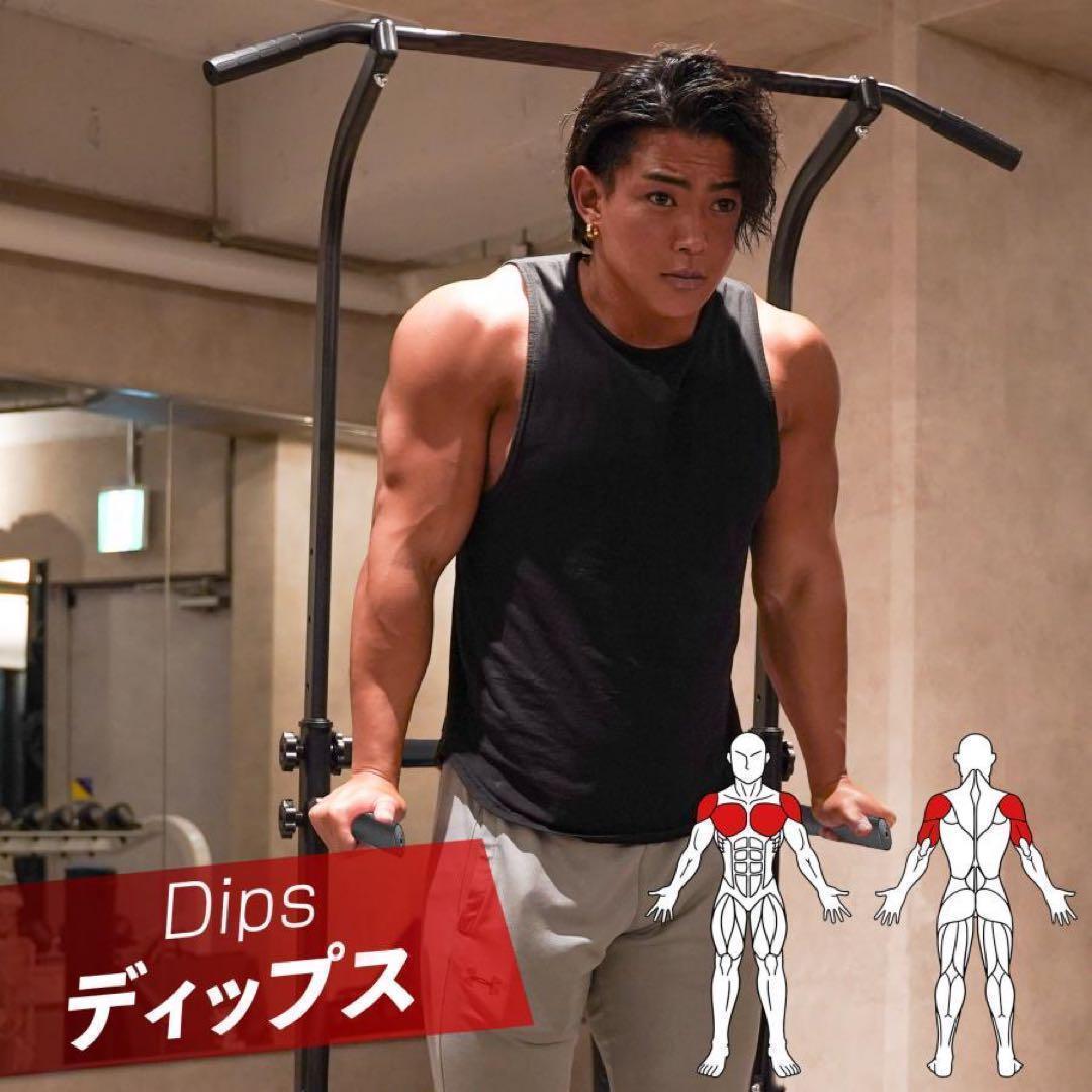 2901懸垂マシン 健康器 コンパクト 10段階 高さ調節 筋トレマシン