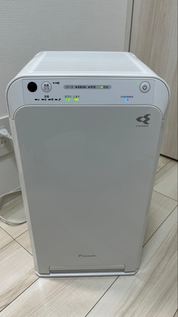 ダイキン　空気清浄機　MC55YKS-W 2022年製