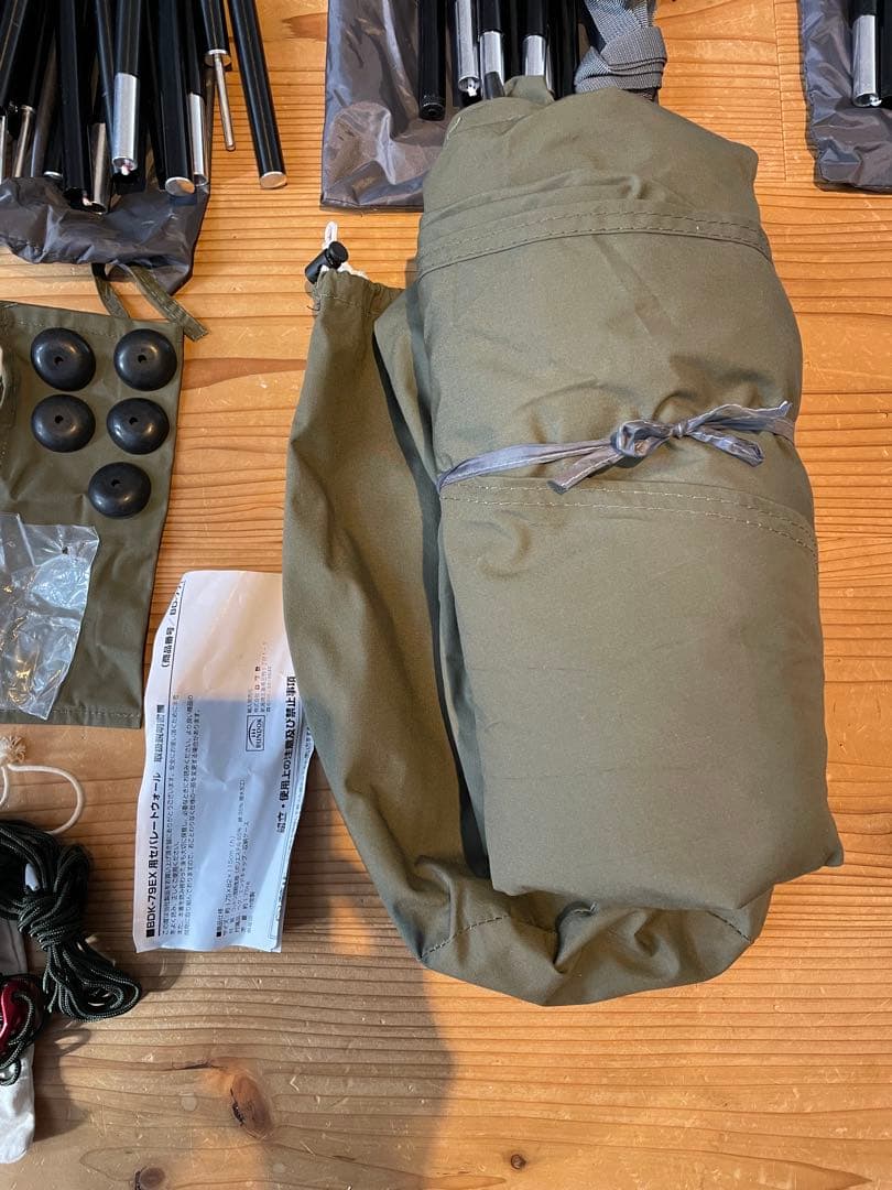 バンドック　ソロベースEX BDK-79EX フロントウォール　二股ポール