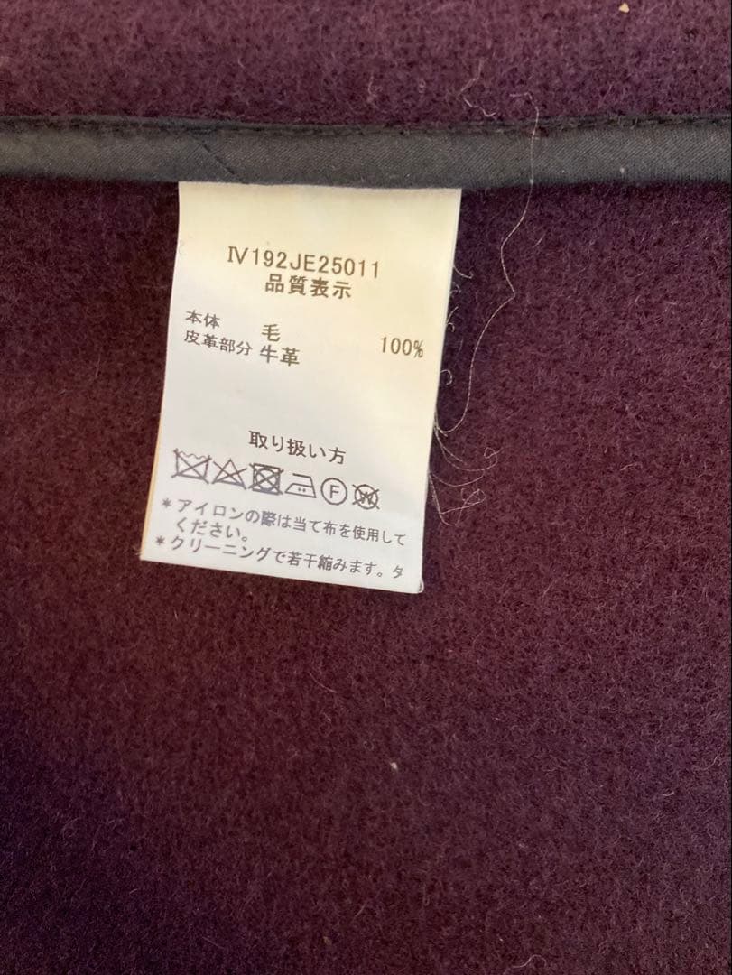 インバーティア ダッフルコート サイズ36 パープル