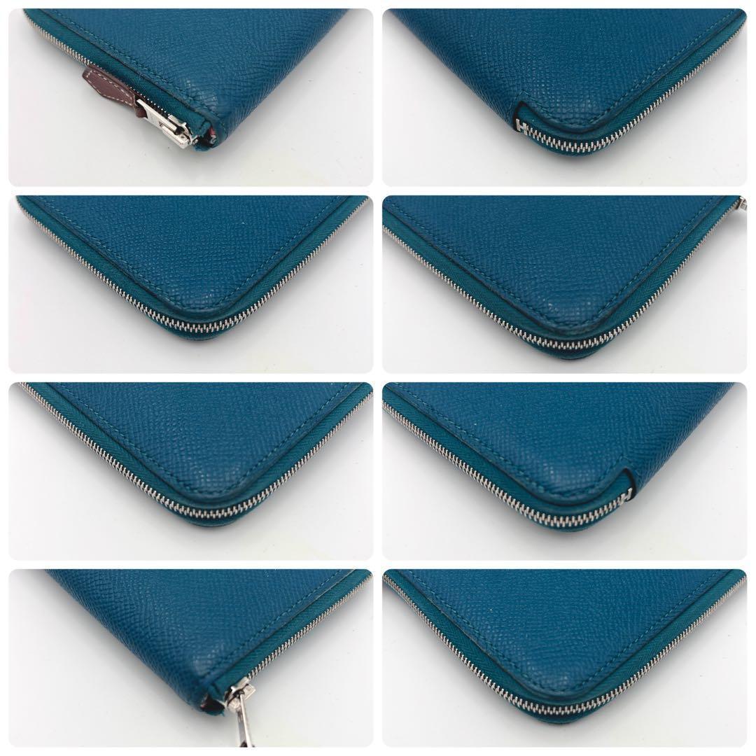 HERMÈSエルメス アザップ　シルクイン ロング　AU刻印　ブルー　長財布