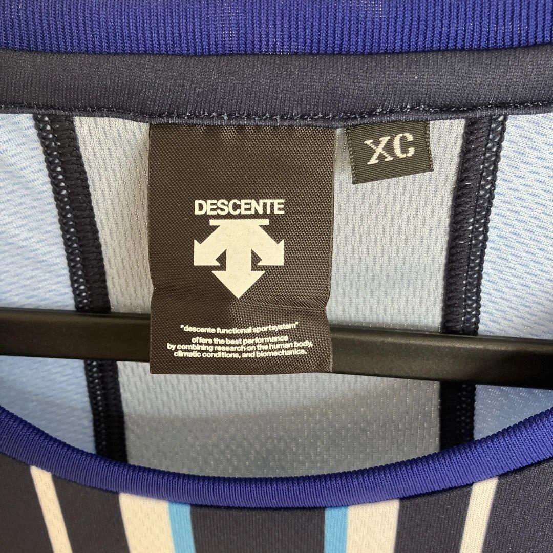 ミ*ン様 横浜DeNAベイスターズ デサント オーセンティック ロングTシャツ