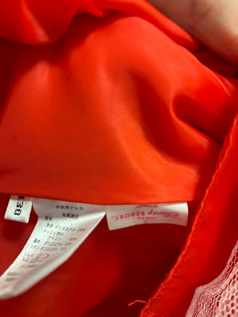 ビビデバビデブティックミニードレス 130サイズミニー手袋付き