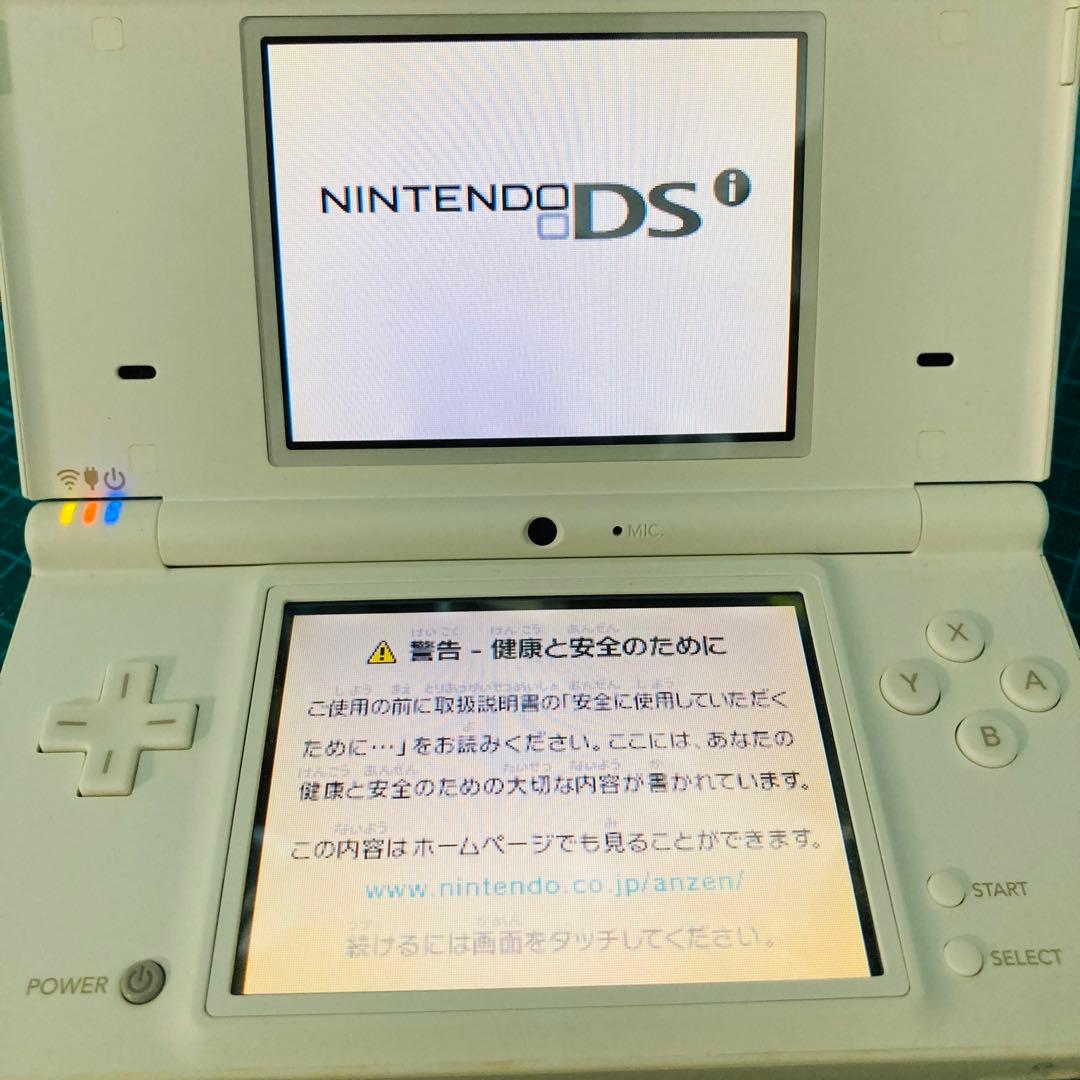完品 ポケモン ニンテンドーDSi レシラム・ゼクロムエディション ホワイト