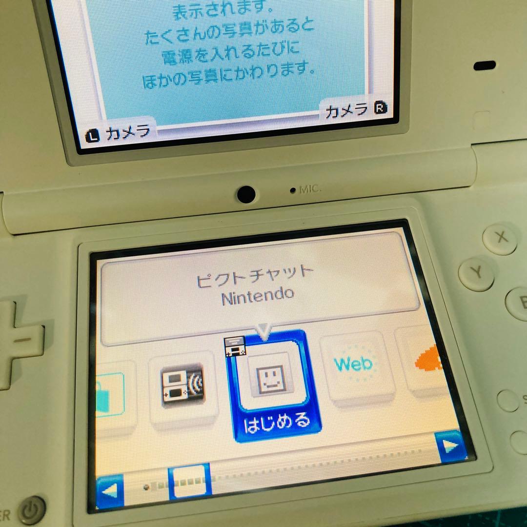 完品 ポケモン ニンテンドーDSi レシラム・ゼクロムエディション ホワイト