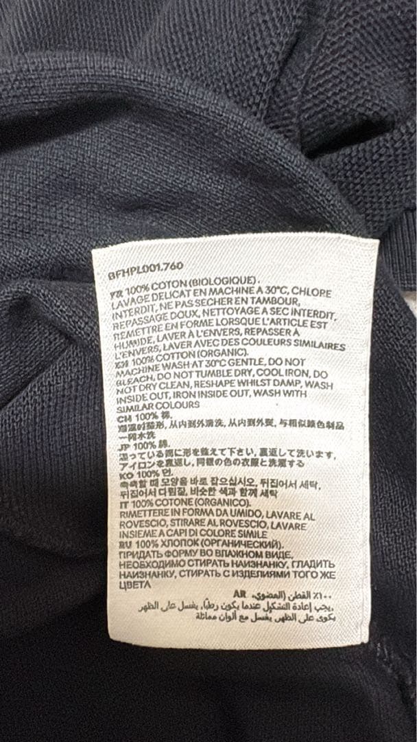 Ami(アミパリス) ポロシャツ ブラック