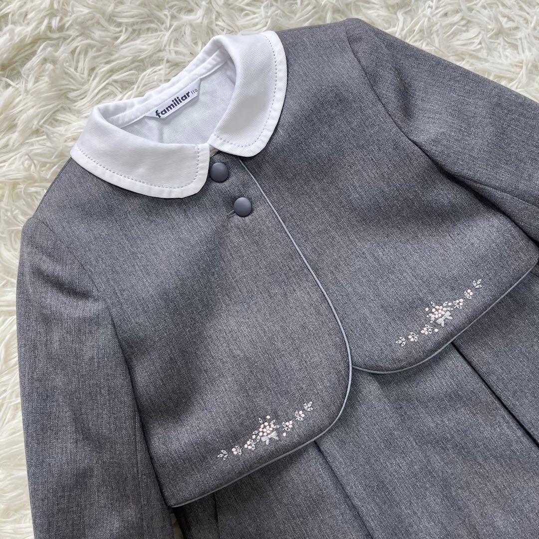 極美品✨ファミリア100アンサンブルスーツ3点　受験　通塾グレー110フォーマル