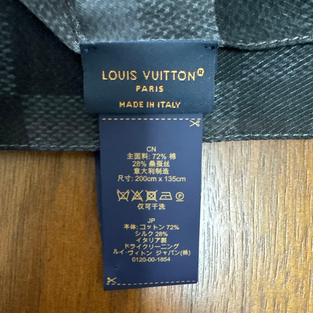 ストール・ダモフラージュ