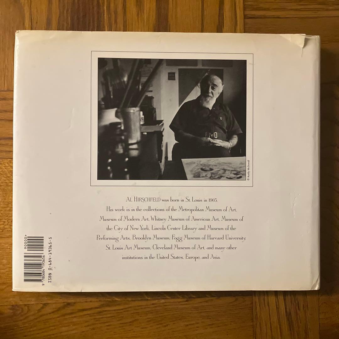 アート・デザイン・音楽 Hirschfeld: Art and Recollections