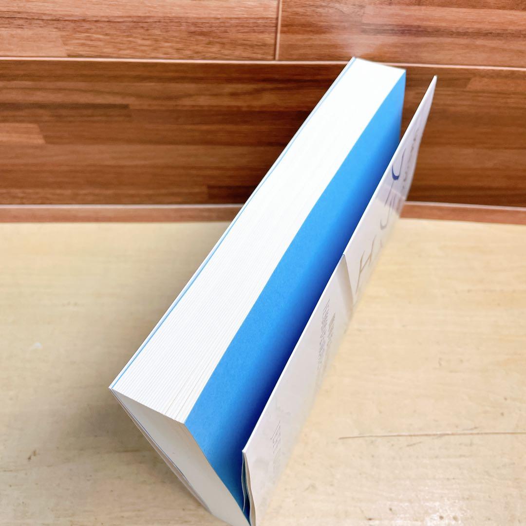 スライトエッジ　jeff olson