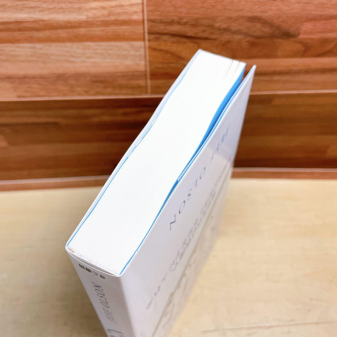 スライトエッジ　jeff olson