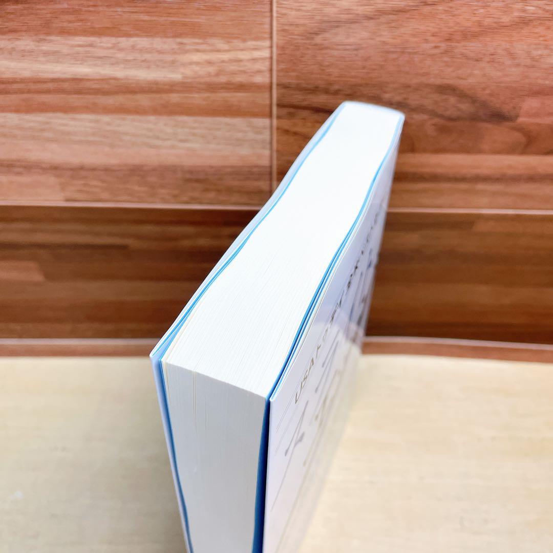 スライトエッジ　jeff olson