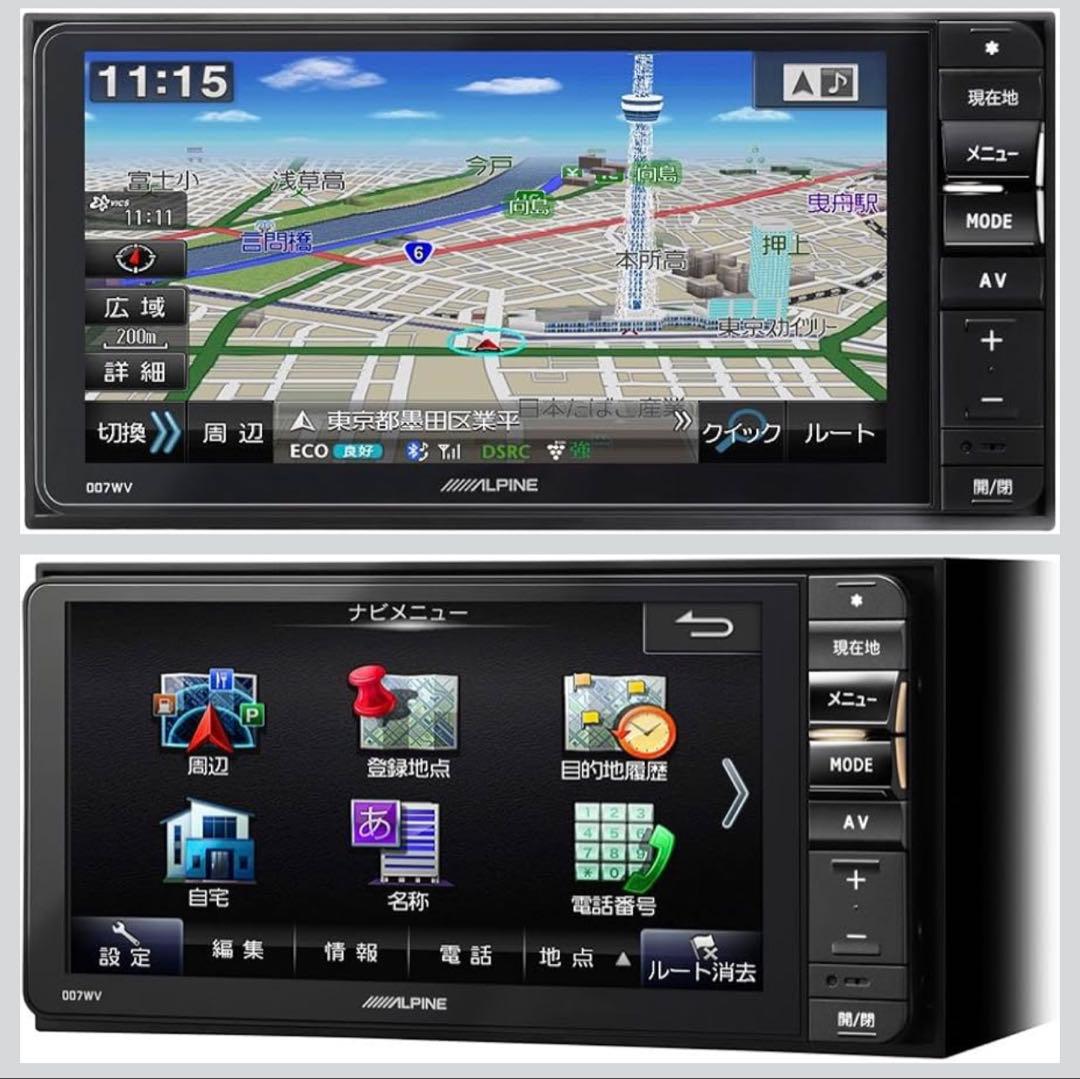 ALPINE カーナビ 007WV Bluetooth アルパイン BT