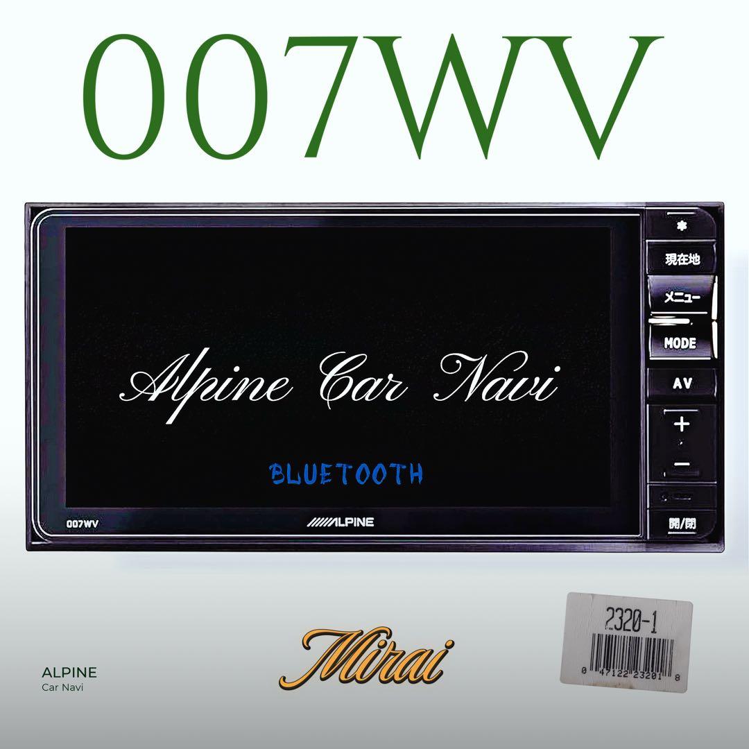 ALPINE カーナビ 007WV Bluetooth アルパイン BT