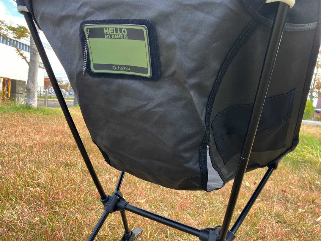 ヘリノックス タクティカルチェア 2個セット ブラック　ロッキングフット付き