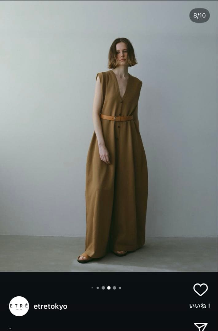 フロントボタンニットオールインワン CAMEL/S