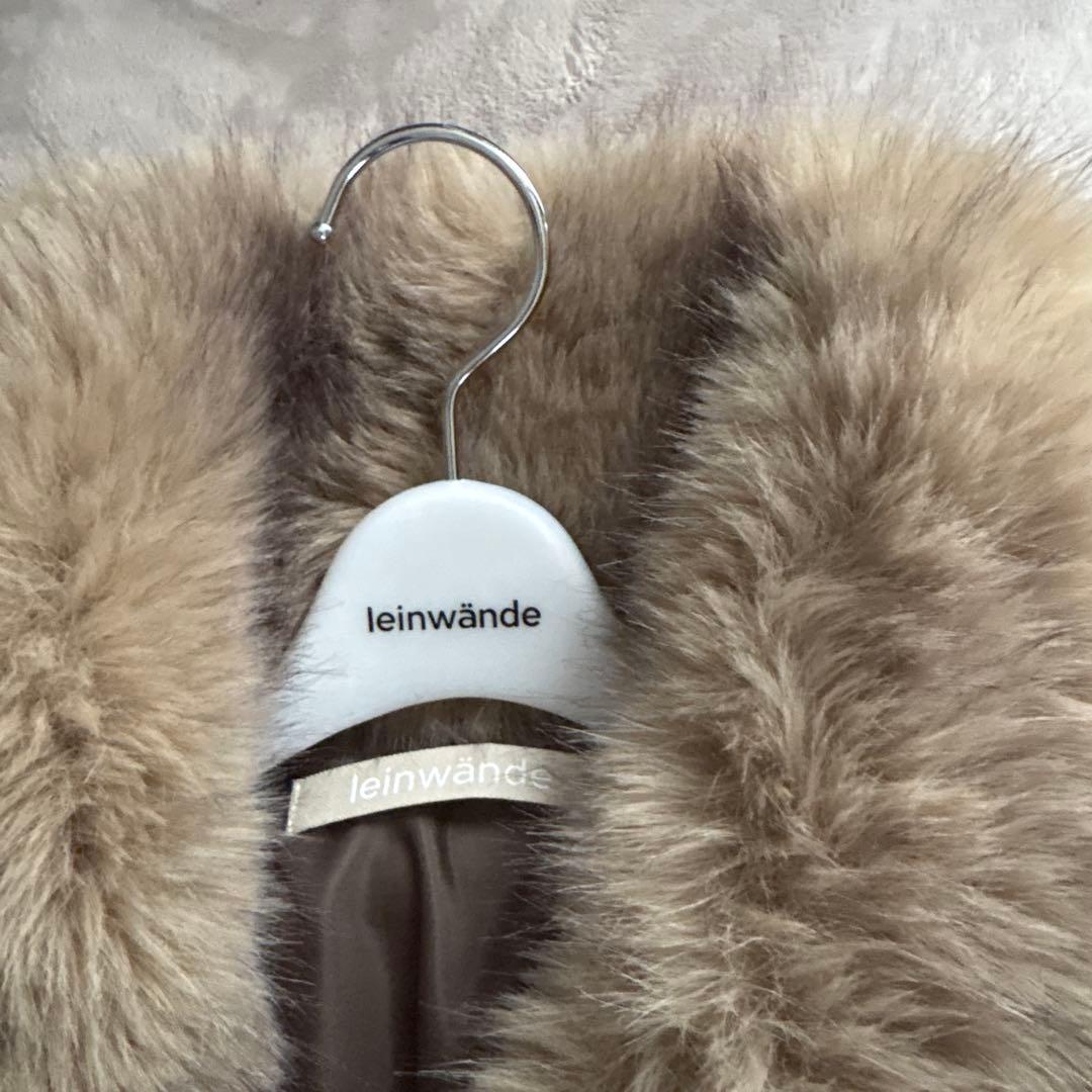 ジャケット・アウター leinwande Egg Fur Coat / Beige