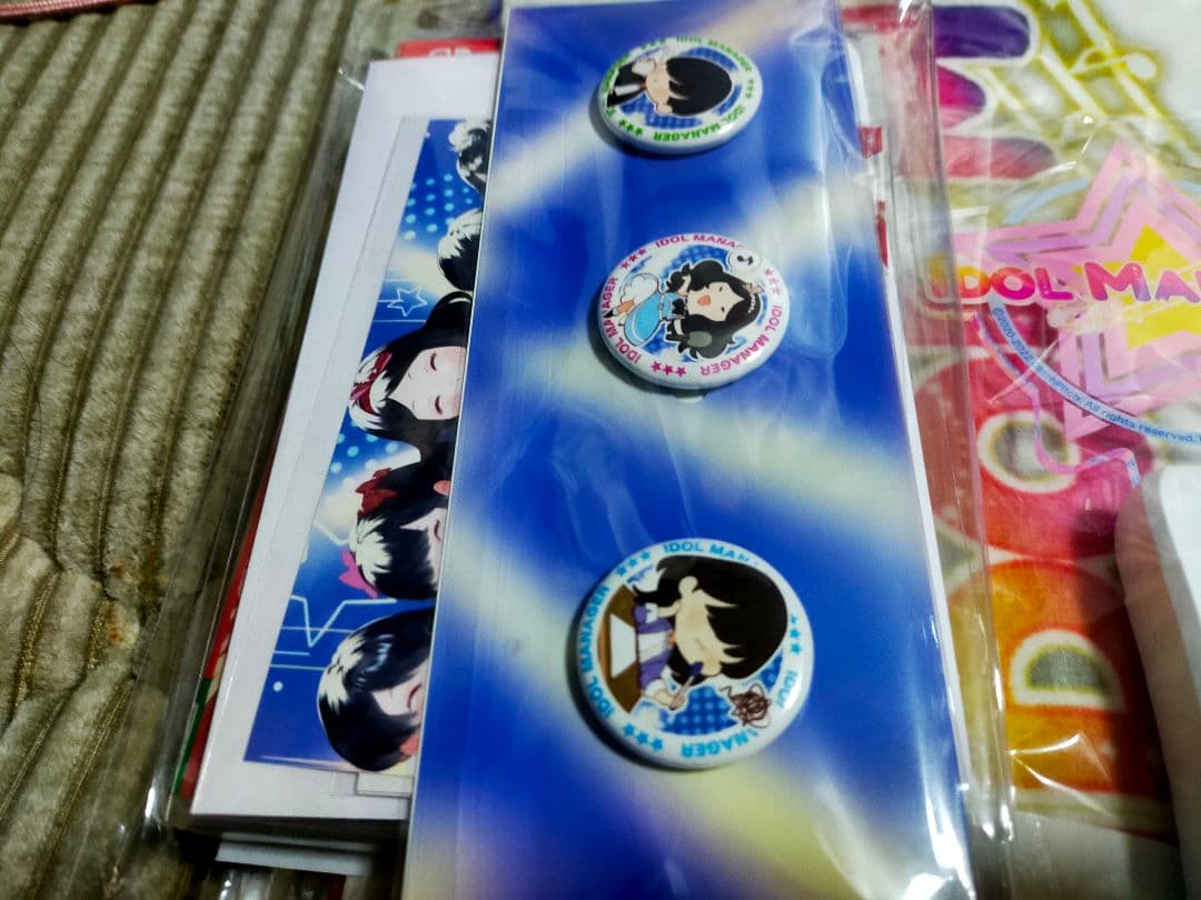 アイドルマネージャー アニメイト限定版 ニンテンドースイッチ switch